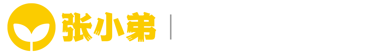 词性 第2页